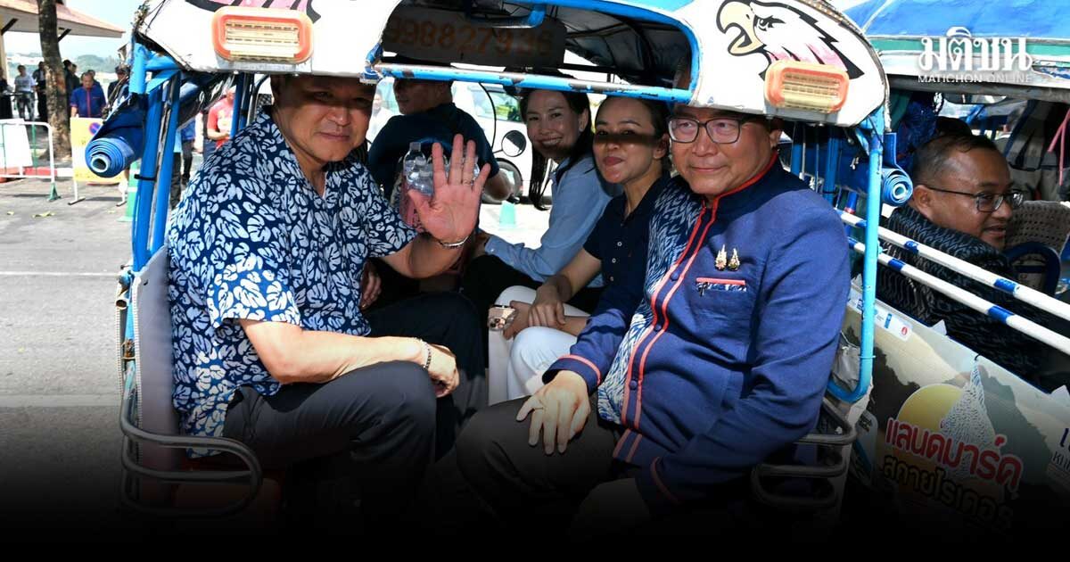 อนุทิน โชว์นั่งคาร์พูล เป็นตัวอย่างให้ประชาชน ลดใช้พลังงาน ร่วมงานอัตลักษณ์นครพนม