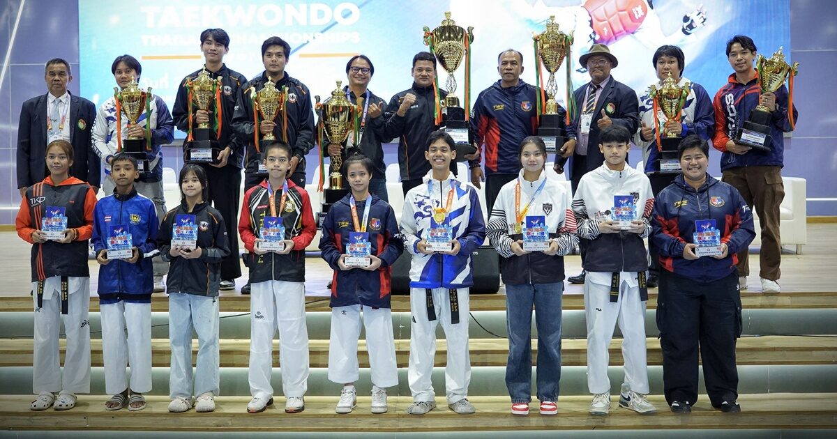 ธนัช-ชิดชนก คว้ายอดเยี่ยมชาย-หญิง ‘อาร์เอสอาร์’ ครองถ้วยรวมปิดฉากเทควันโด ปทท.