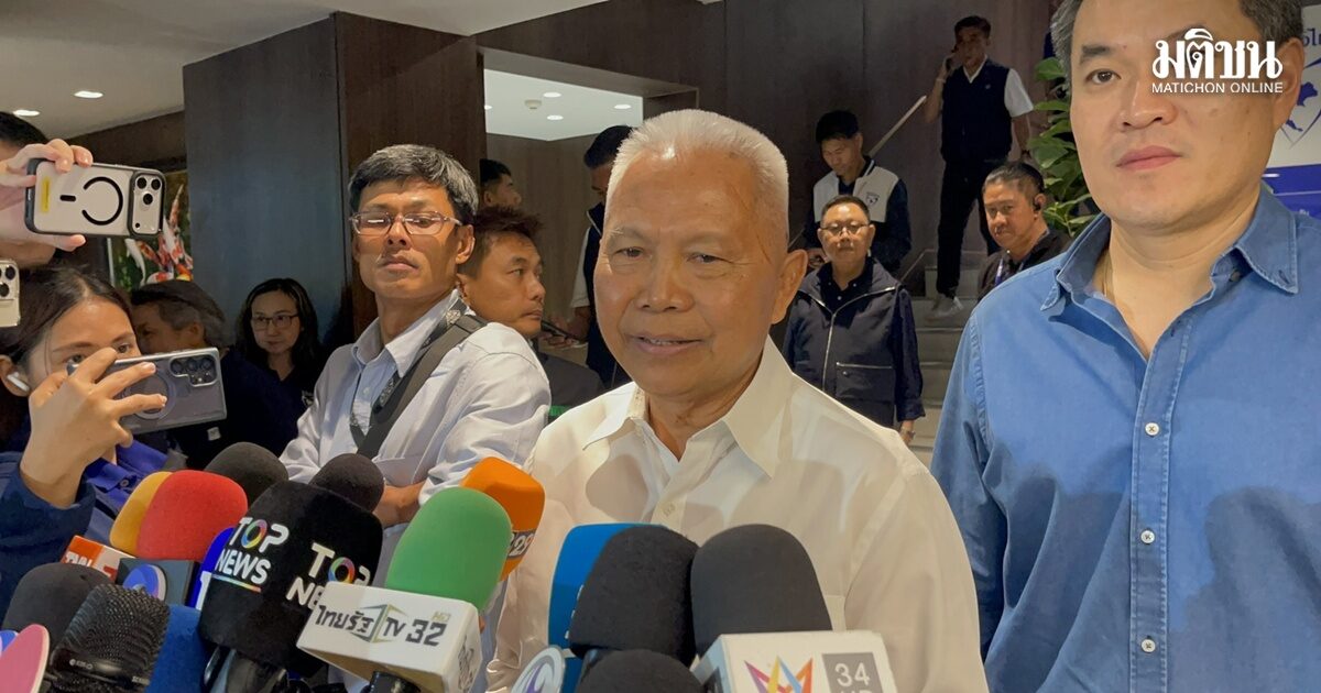 ไม่พลิกโผ มติภท. ส่ง โสภณ นั่งปธ.สภา มัลลิกา รอง 1 ไม่หวั่นวิจารณ์ บุรีรัมย์ยึด 2 สภา