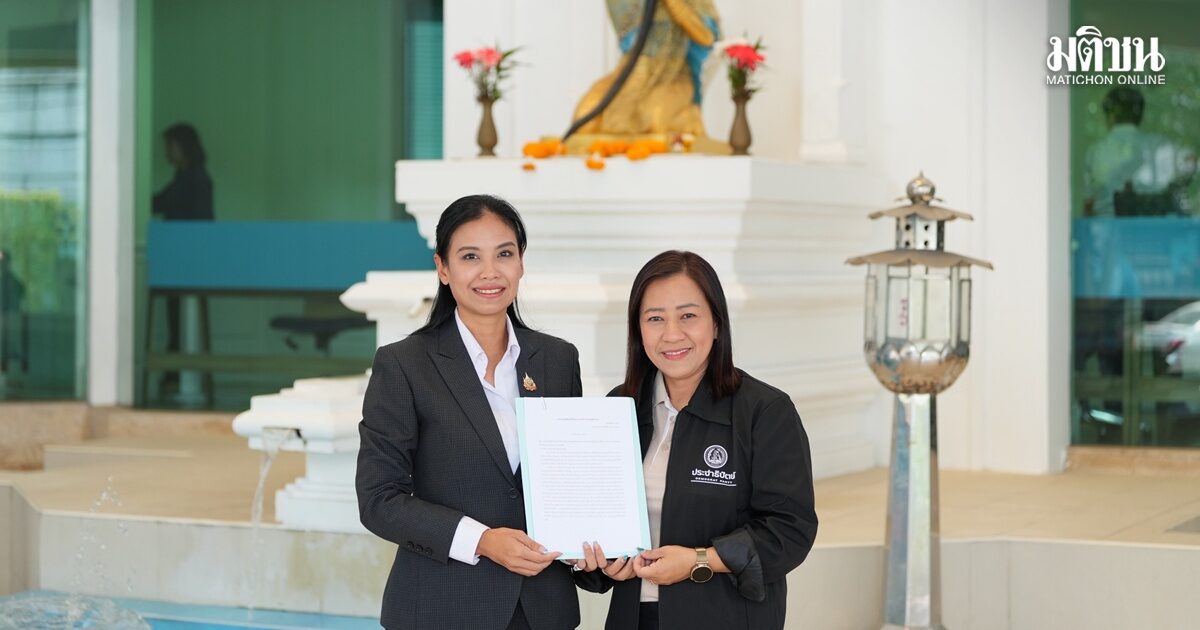 เปิดสภาลุยทันที ปชป. เตรียมเสนอตั้ง กมธ. วิสามัญฯ ปฏิรูปกฎหมายช้างไทย พร้อมญัตติอีก5เรื่อง