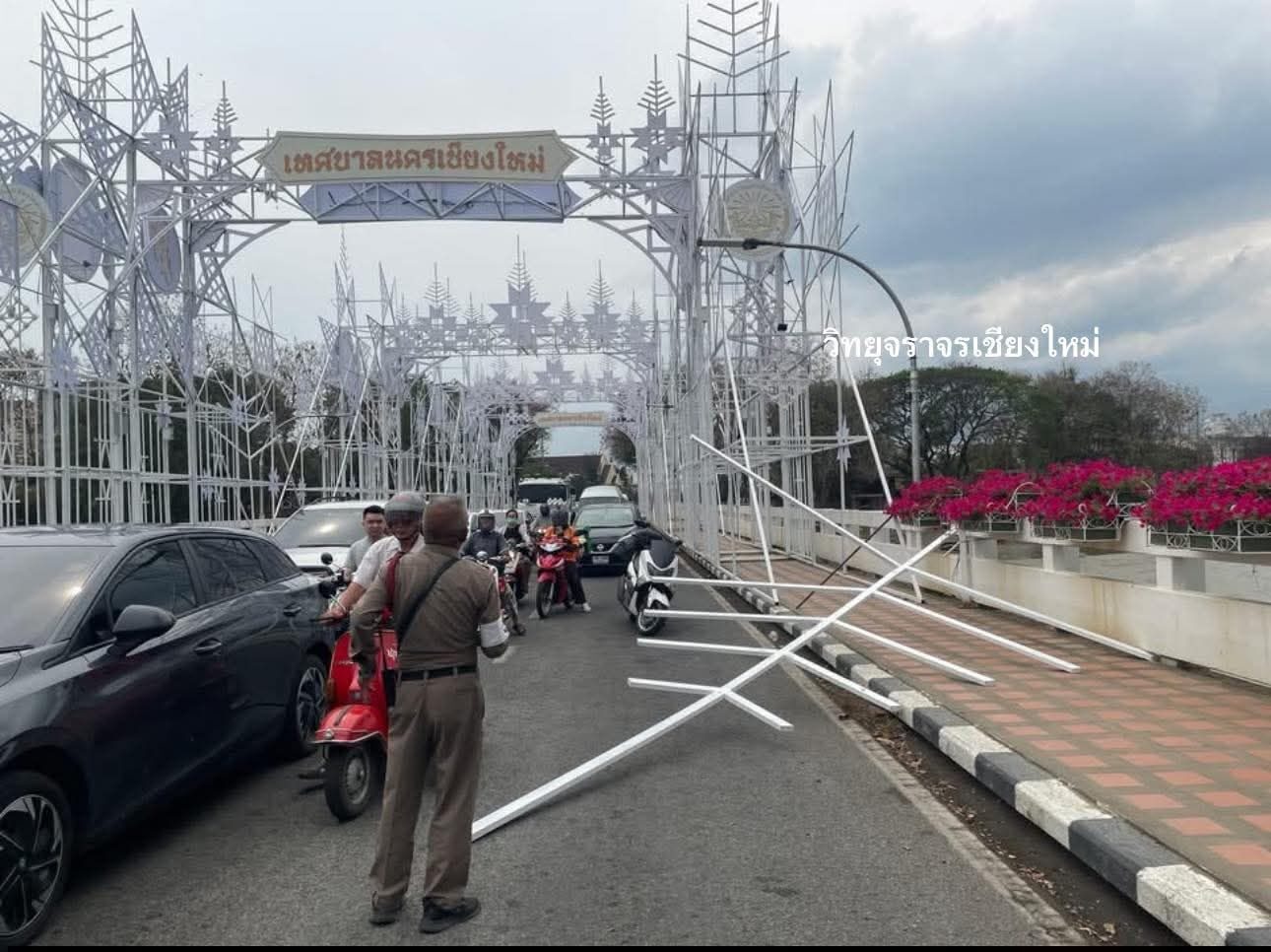 สะพานนวรัฐหลุด