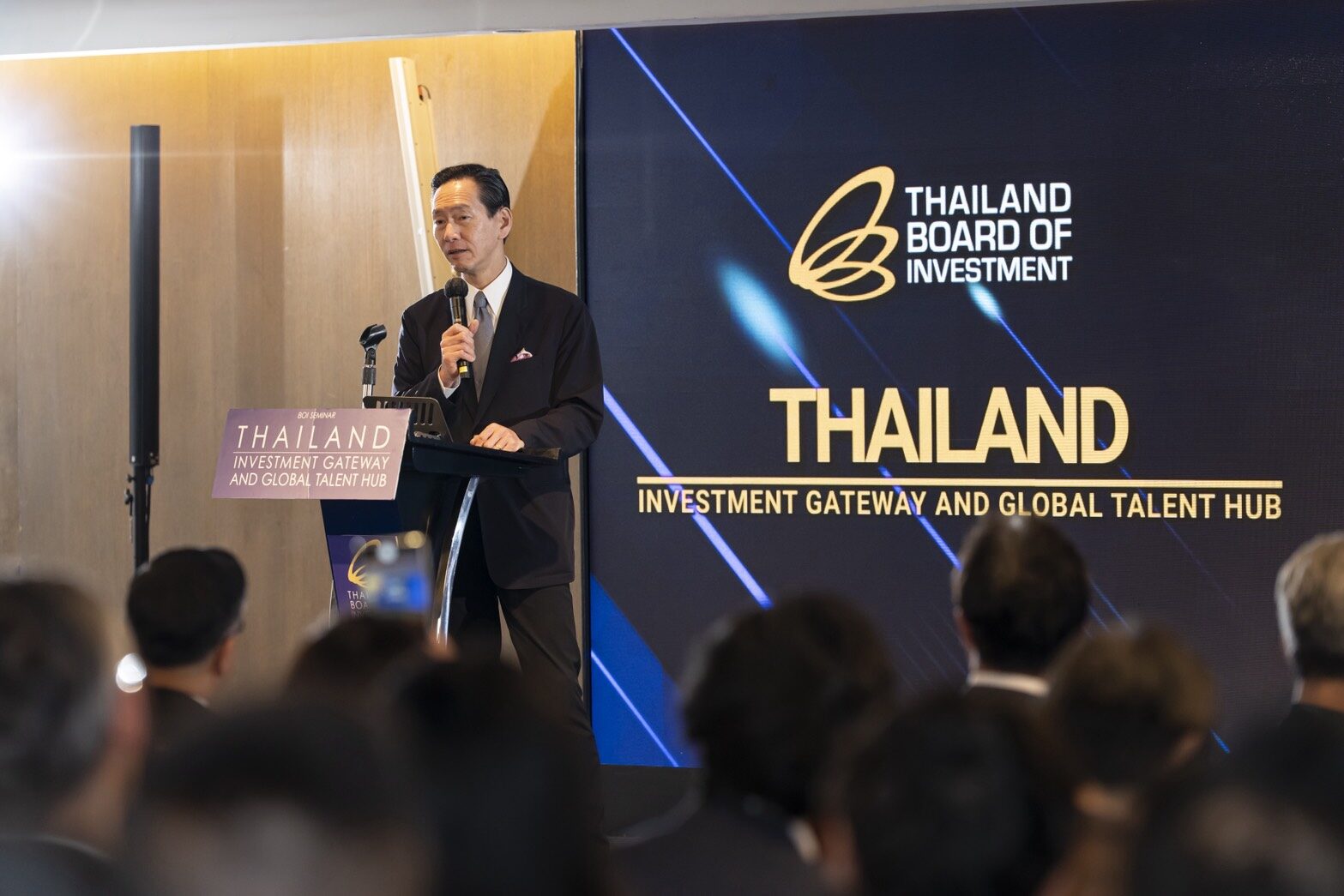 บีโอไอ