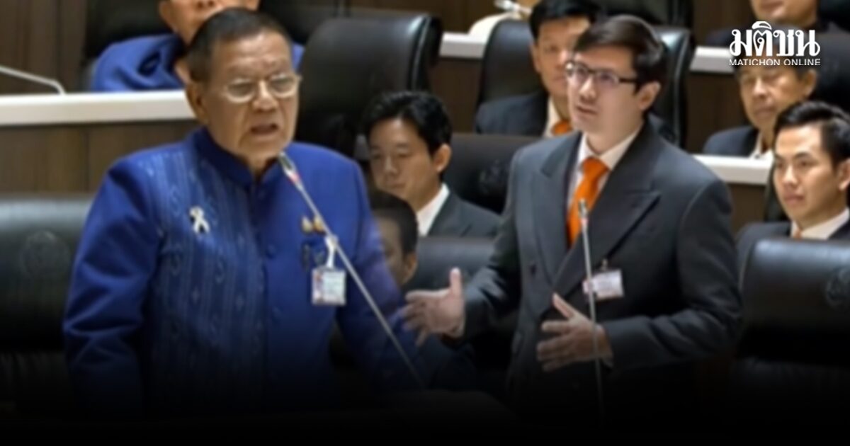 ภูมิใจไทย ลุกประท้วงวุ่น ก่อนโหวตนายกฯ เจอโรม ซัดอนุทิน โยงเลือกตั้งสกปรก-ฮั้วส.ว.