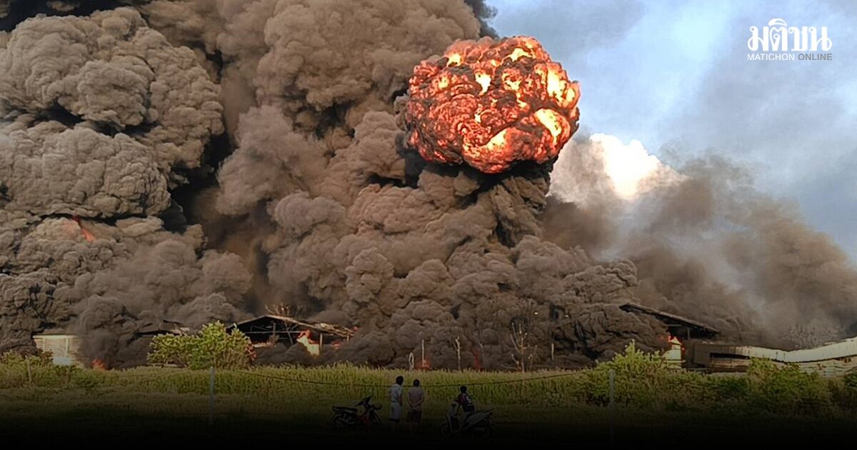 ด่วน! ไฟไหม้ โรงงานผลิตสี ฉะเชิงเทรา เพลิงโหมแรง เสียงระเบิดดังเป็นระยะ