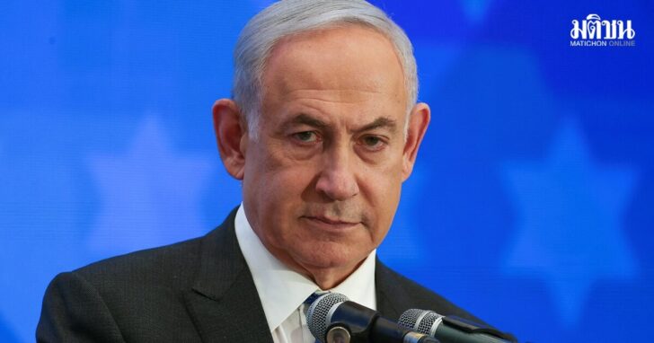 Conference of Presidents of Major American Jewish Organizations, in Jerusalem