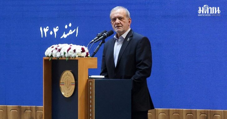 Iranian President Masoud Pezeshkian speaks during a meeting in Tehran