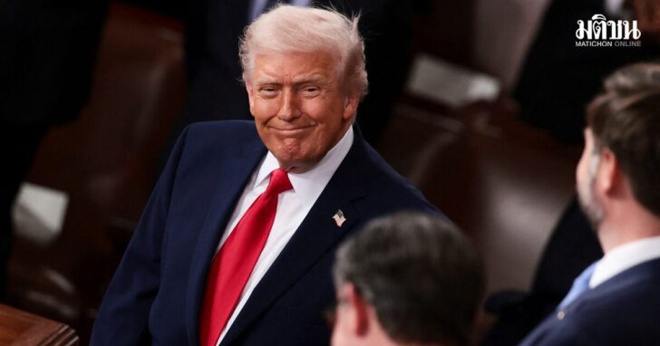 State of the Union address at the U.S. Capitol in Washington D.C.