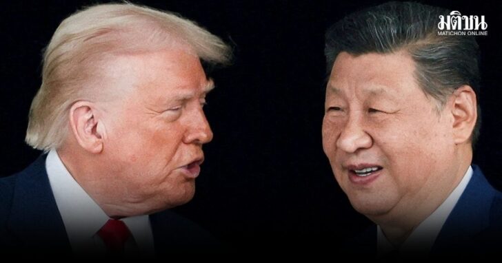 2026-03-02T233029Z_527384374_RC25MHAVTEME_RTRMADP_3_IRAN-CRISIS-USA-CHINA