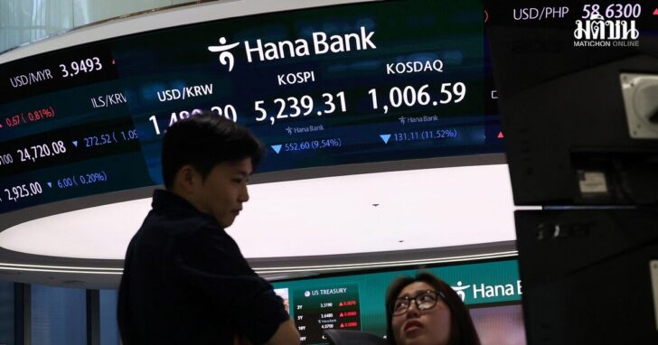 Seoul slump leads Asia stock rout as markets brace for energy shock