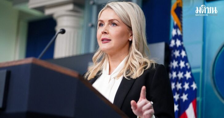 White House Press Secretary Karoline Leavitt holds a press briefing at the White House in Washington