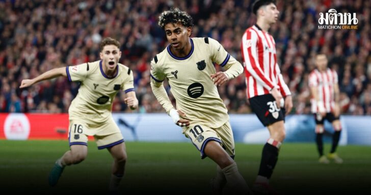 LaLiga - Athletic Bilbao v FC Barcelona
