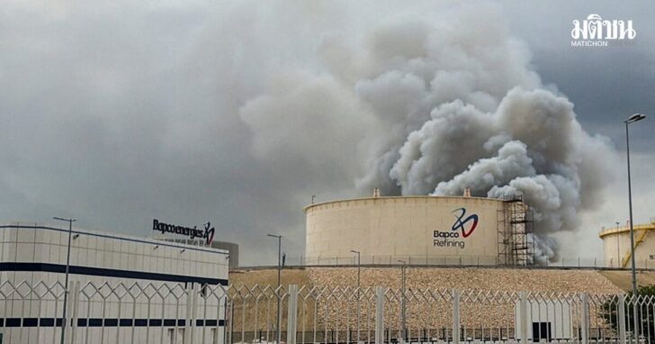 Smoke rises following a strike on the Bapco Oil Refinery on Sitra Island