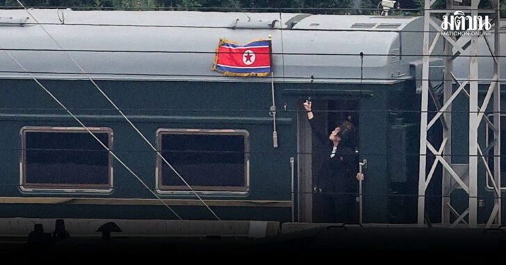 2026-03-10T071823Z_203226627_RC2JJGAHA634_RTRMADP_3_NORTHKOREA-CHINA-TRAIN