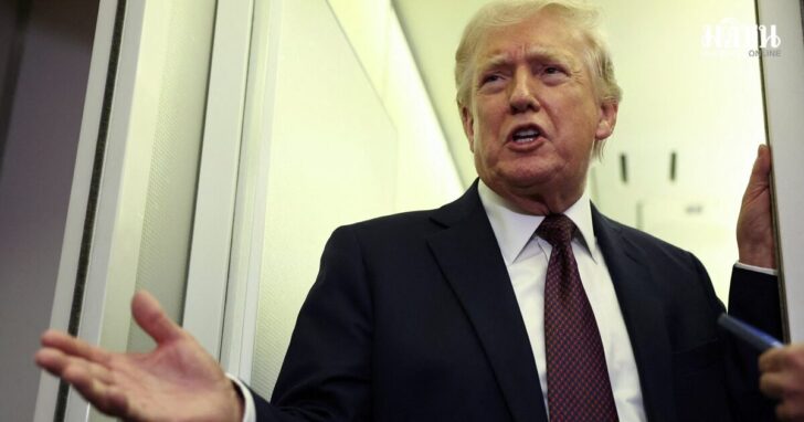 Trump speaks to reporters aboard Air Force One