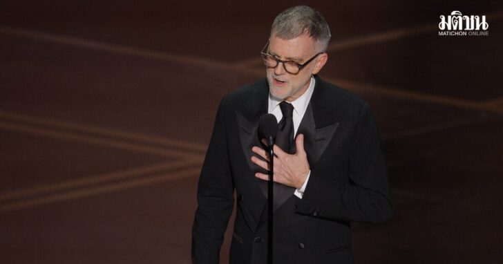 98th Academy Awards - Oscars Show - Hollywood