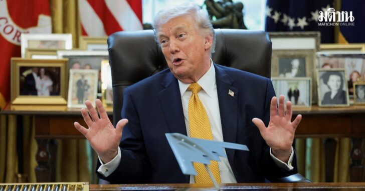 Trump signs executive order creating anti‑fraud task force