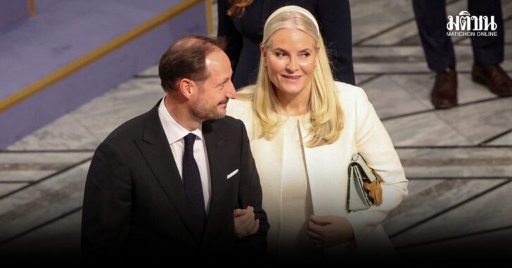 2026-03-20T064233Z_378798132_RC2PDIA849RT_RTRMADP_3_USA-TRUMP-EPSTEIN-NORWAY