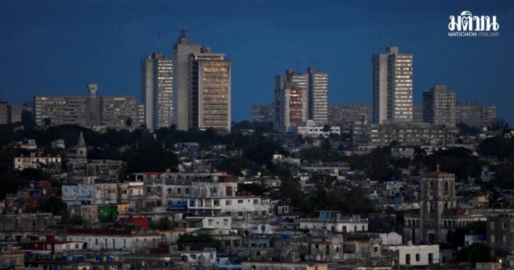 A view of sunrise over Havana after second power grid collapse in a week