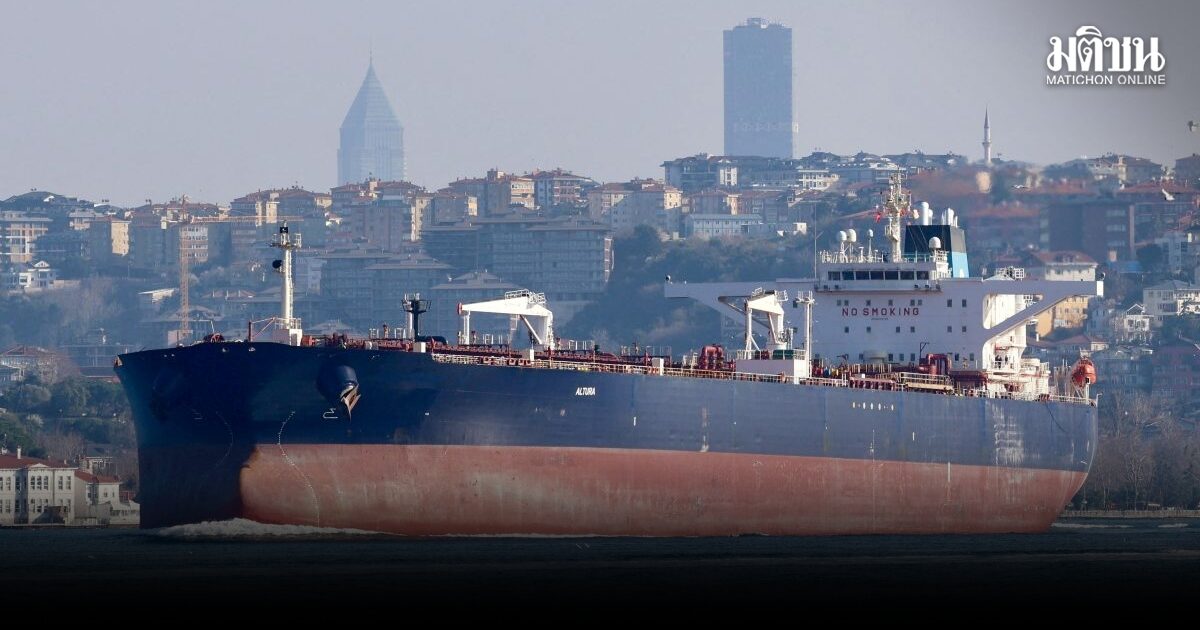 ฝีมือใคร? เรือบรรทุกน้ำมันดิบตุรกี ถูกโดรนโจมตี ใกล้ช่องแคบบอสฟอรัส 27 ลูกเรือปลอดภัย