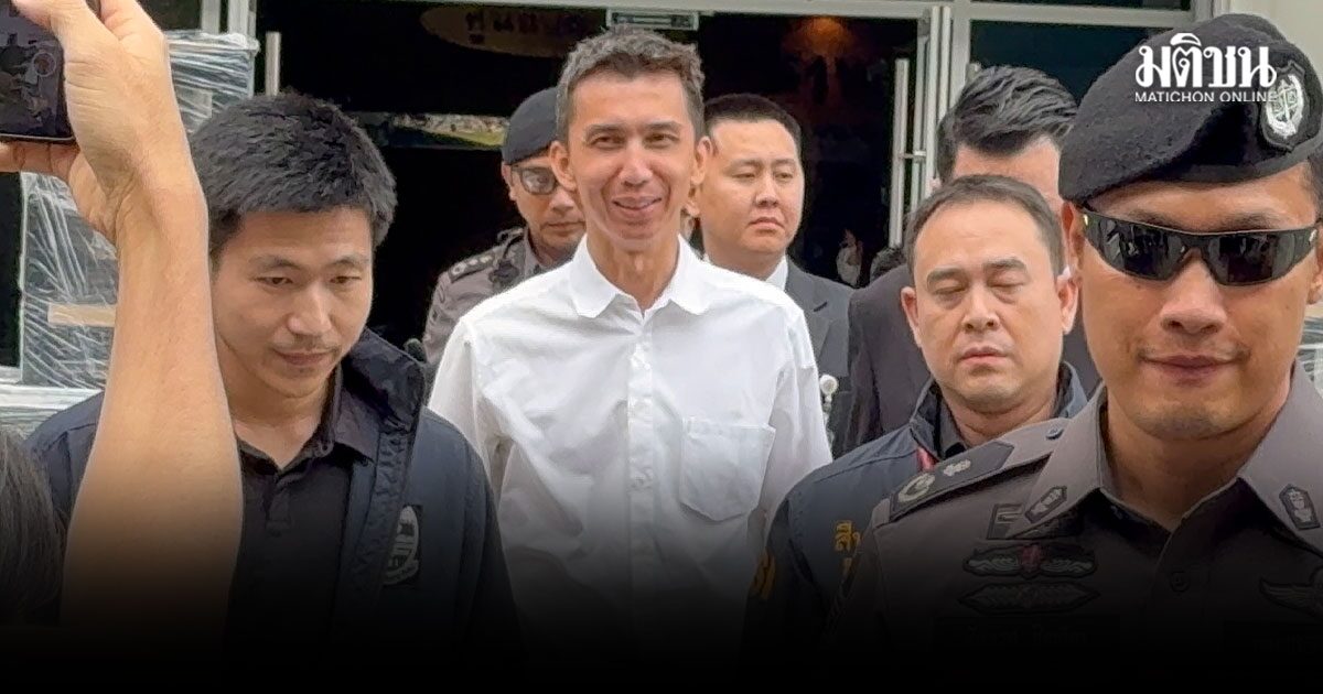 ดีเอสไอ แจ้งข้อกล่าวหา สส.ชนนพัฒฐ์ ฟอกเงิน-เว็บพนัน คุมตัวฝากขังศาลอาญา