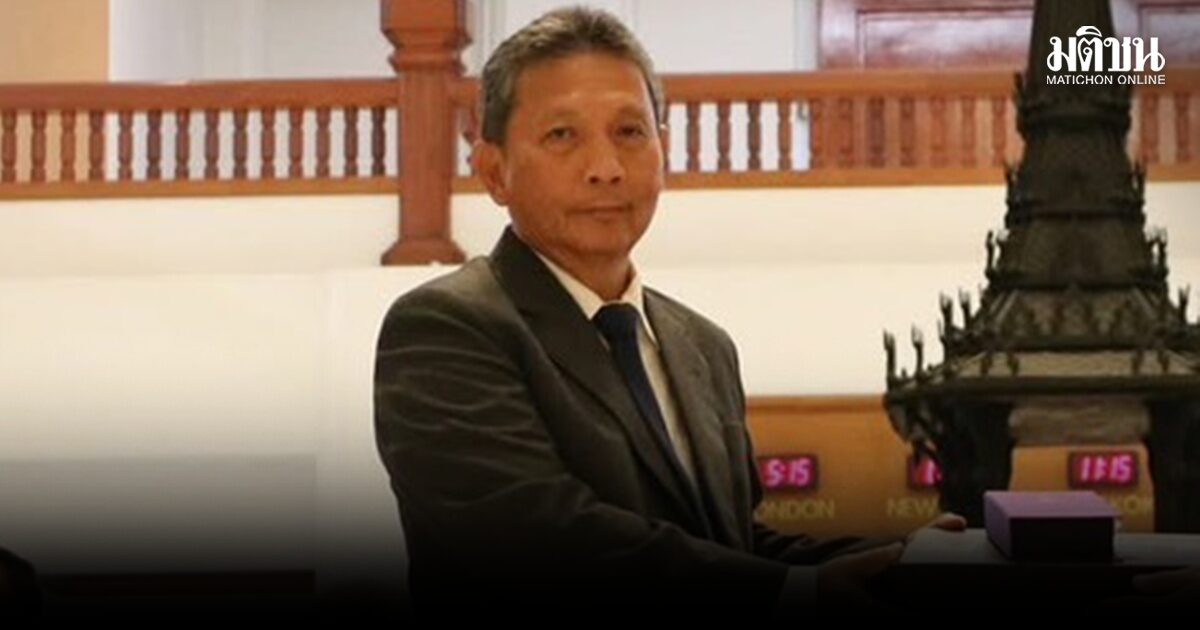 ประธานศาลฎีกา ตั้ง รักเกียรติ วัฒนพงษ์ ผู้พิพากษาอาวุโสศาลฎีกา นั่งผู้ไต่สวนอิสระเเทน อธิคม ที่ขอถอนตัว