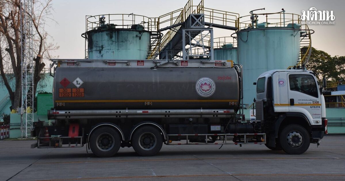 ผู้ว่าฯ เชียงใหม่เผย ยอดเติมน้ำมันพุ่ง 3 เท่า ติดปัญหาขนส่ง ยันมีพอส่งทุกปั๊ม