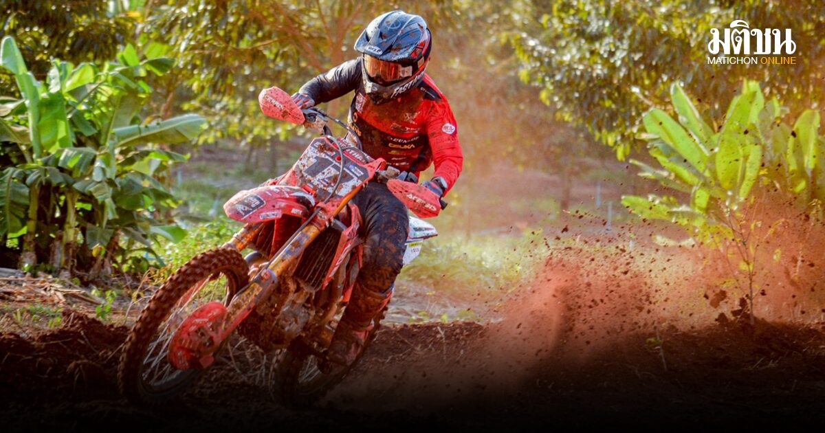 นีโม่ บิดทะยานคว้าดับเบิ้ลโพเดียม Premier MX-1 ศึก FMSCT 2026 สนามที่ 4-5