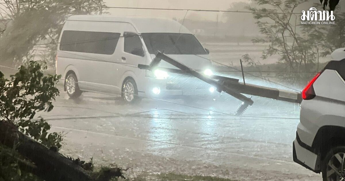 สกลนคร พายุฤดูร้อนถล่ม ลูกเห็บตก-เสาไฟฟ้าโค่น เตือนรับมือสภาพอากาศแปรปรวน