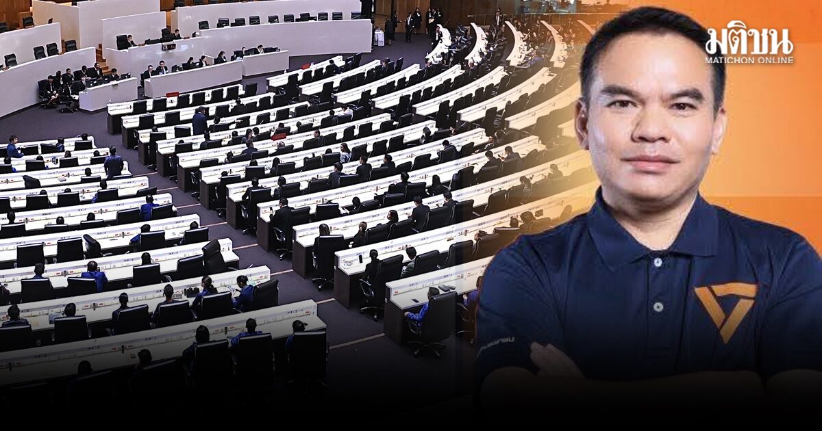 โชว์ตัวแล้ว สุริยา งูเห่าส้ม ร่วมประชุมสภาฯ นั่งฟากภูมิใจไทย ขณะที่ปชน.สั่งดองยาว