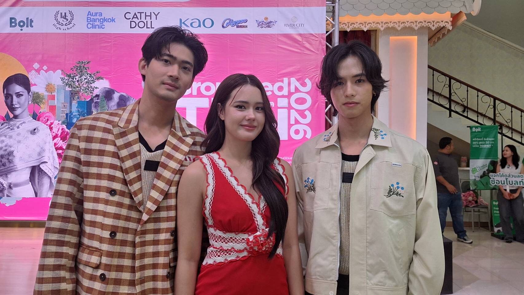จูเนียร์-เดนิส-ฟลุคจ์ 
