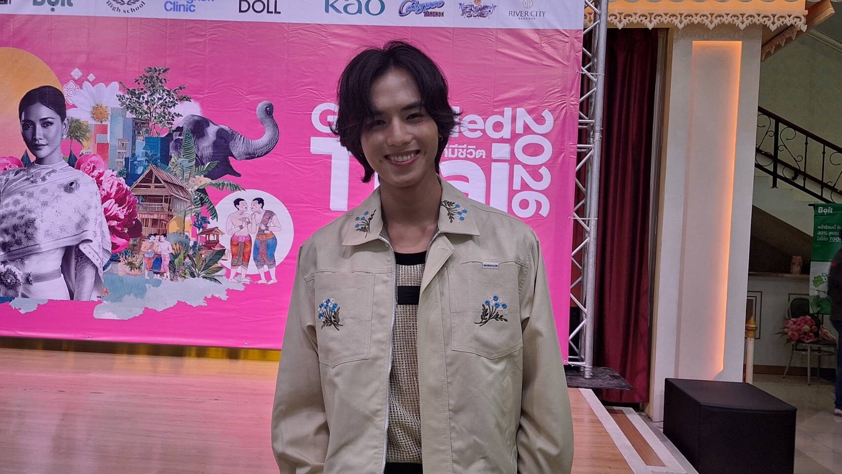 จูเนียร์-เดนิส-ฟลุ๊คจ์ 