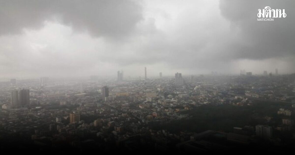 อุตุ เตือน ไทยตอนบนต้องระวังฝนฟ้าคะนอง ใต้มีคลื่นสูง 2 ม. กทม.อากาศร้อน-มีฝน