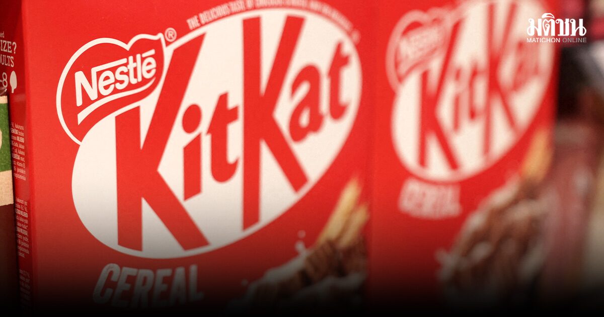 ช็อกโกแลตยังหาย! KitKat 413,793 ชิ้น ถูกขโมยระหว่างขนส่งจากอิตาลีไปโปแลนด์