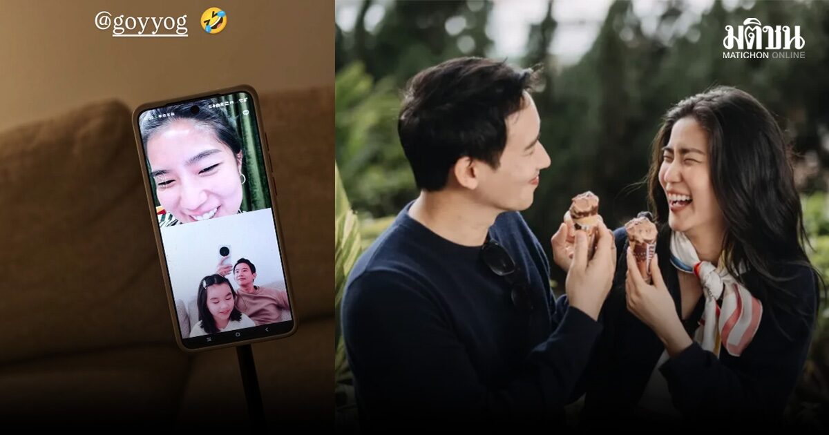 Tim Phitha Shows Sweetness Across Continents with Koi Arachaporn