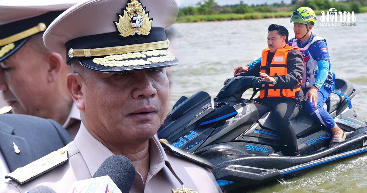 ผบ.ทร. ขอบคุณความตั้งใจ ‘กัน จอมพลัง’ แต่ใช้เจ็ตสกีช่วยลูกเรือในฮอร์มุซ อาจเกินกำลัง