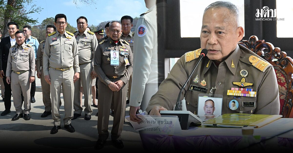 ครม. ร่วมคณะ ราชเลขานุการในพระองค์ ติดตามความก้าวหน้า พัฒนาเกาะสีชัง