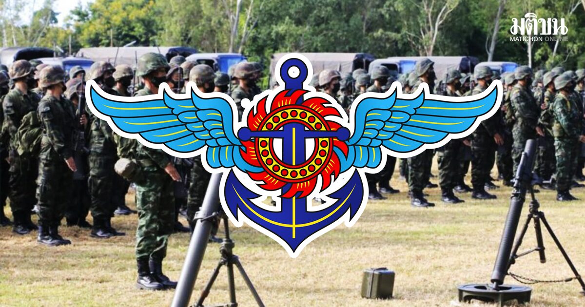 กห.ประกาศแล้ว ผู้ผ่านคัดเลือก กำลังพลสำรอง 2569 ติดยศทหาร โดยไม่ต้องลาออกจากงาน