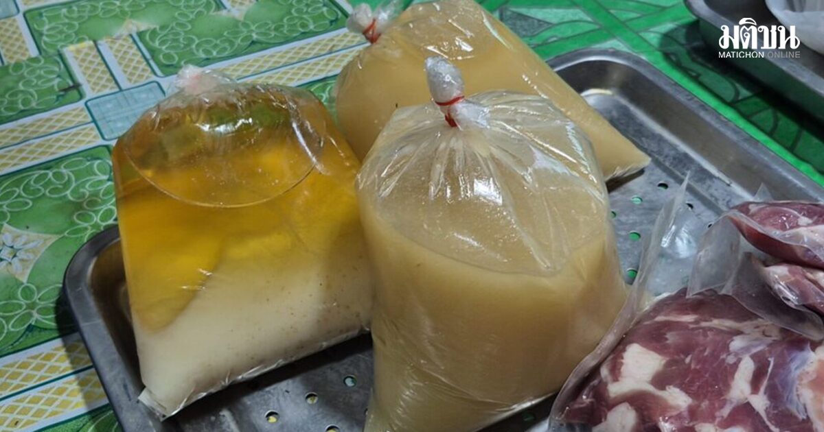 แพทย์เผยงานวิจัยใหม่ น้ำมันหมู ไม่ใช่ตัวร้ายต่อหัวใจ-หลอดเลือด ชี้เหมาะทอดอาหารไทย