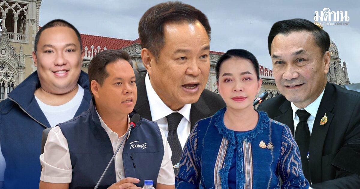 ภูมิใจไทย เคาะรมช. พลพีร์-ทรงศักดิ์ มท.- สุขสำรวย ลุ้นสธ.-สรรเพชญ คมนาคม