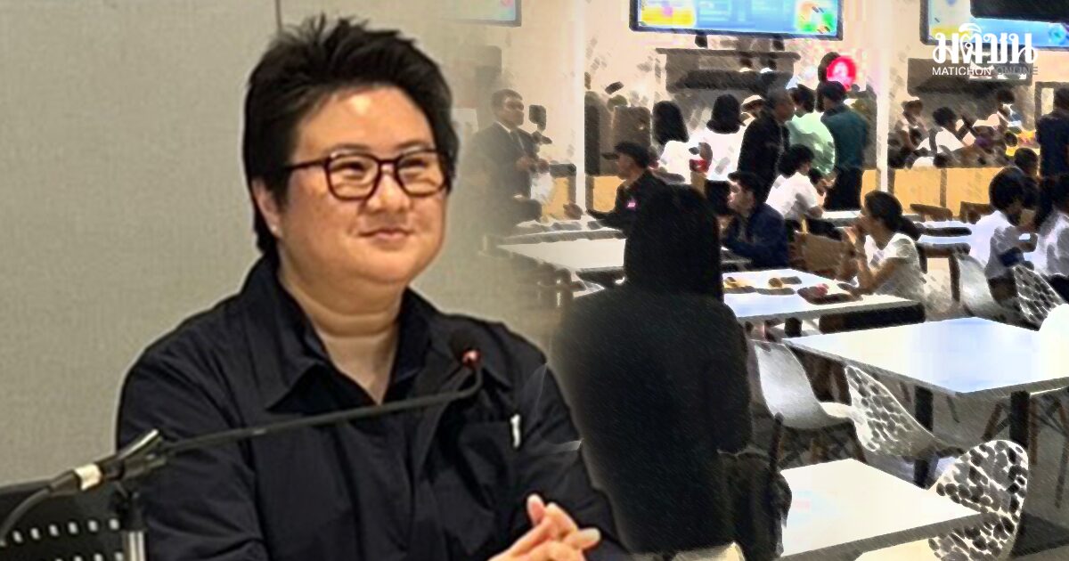 มติภูมิใจไทย ยกเลิกอาหารกลางวัน ส.ส. ยันพร้อมดูแลตัวเอง จ่อชงเข้าสภา