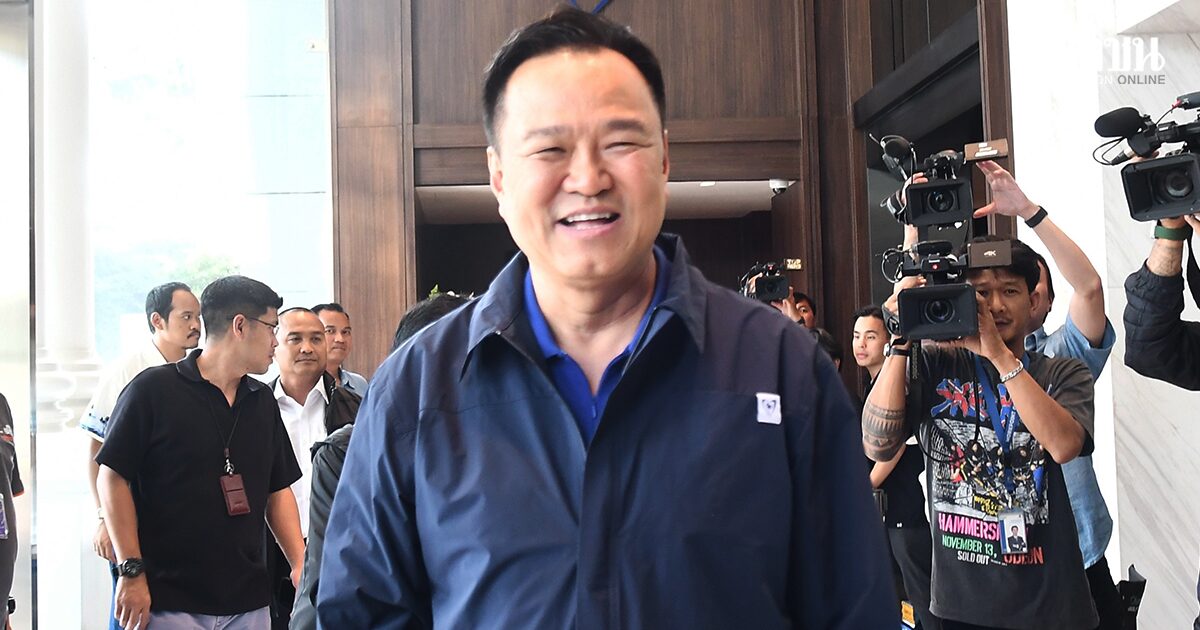 อนุทิน ส่งรายชื่อ ครม.สอบประวัติครบแล้ว ยันเปิดเผยไม่ได้ มีชื่อ ‘ปกรณ์’ หรือไม่