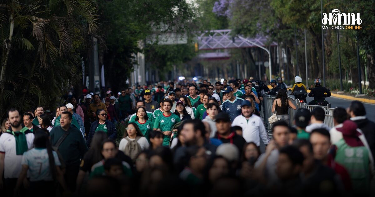 แอมเนสตี้เตือนแฟนบอล เสี่ยงโดนละเมิดสิทธิมนุษยชนใน 3 ประเทศเจ้าภาพบอลโลก