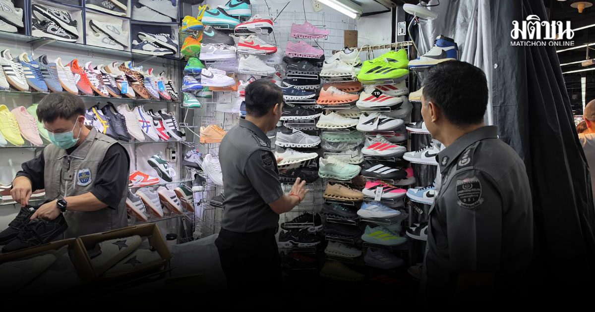ดีเอสไอ-กรมทรัพย์สินทางปัญญา ลุยห้างดังกลางเมือง ยึด สินค้าละเมิดลิขสิทธิ์ 1 แสนชิ้น 30 ล้าน