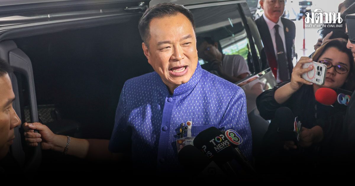 อนุทิน จ่อนัดพรรคร่วมคุย หลังเลือกนายกฯ ถ้าคุณสมบัติ รมต.มีปัญหาแจ้งหน.พรรคเปลี่ยนตัว