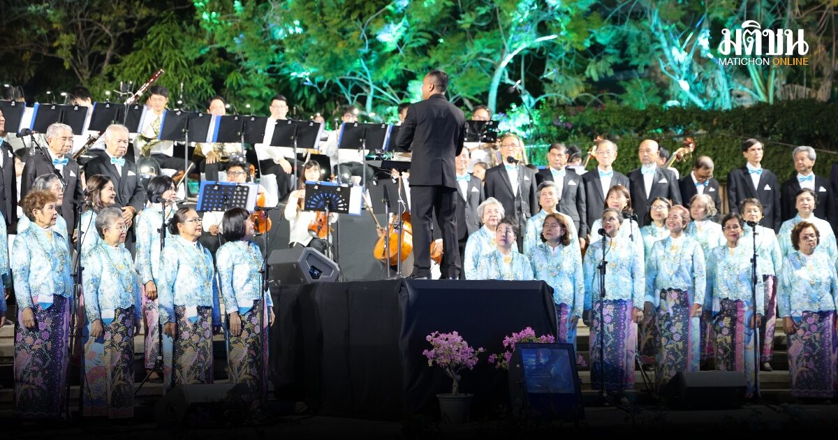 ชาวภูเก็ต-นักท่องเที่ยวต่างชาติ ปลื้ม ชมวงไทยซิมโฟนีออร์เคสตร้าบรรเลง พร้อมวงปล่อยแก่ในคอนเสิร์ต จังซีลอนนครนานาชาติ