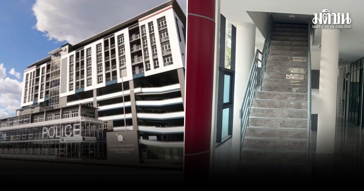 เปิดโครงการก่อสร้าง สน.สุทธิสาร มูลค่า139 ล้าน พบชื่อ ไชน่าเรลเวย์ นัมเบอร์10 ร่วมงาน