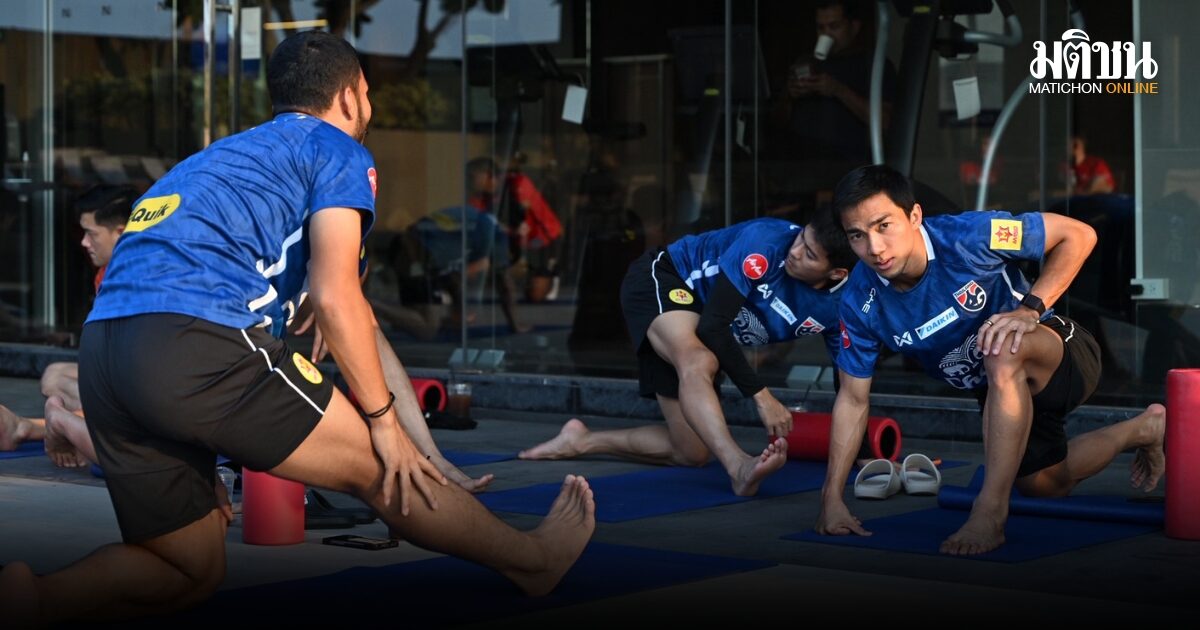 สารัชชี้ช้างศึกซ้อมเข้มข้น ก่อนดวลเติร์กเมนิสถาน