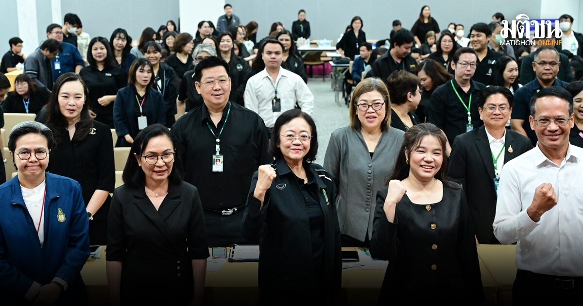 กทม.ปั้น ‘HR ยุคดิจิทัล’ ใช้ AI พลิกโฉมบริหาร ประเมินผลงาน-ปราบข้าราชการคอร์รัปชั่น