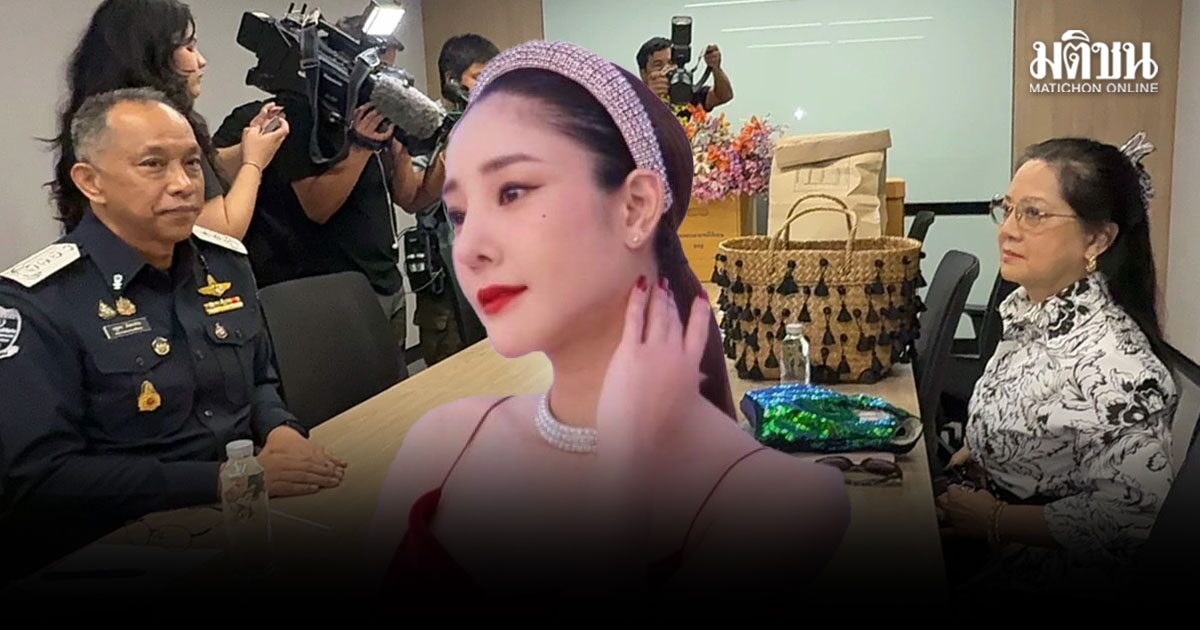 แม่แตงโม หอบหลักฐานใหม่ ยื่นดีเอสไอ ลั่นรู้หมดแล้ว ใครทำร้ายลูก อุบตัวละครลับ