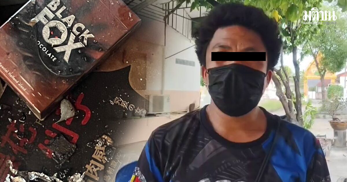 คนขับรถ โร่รับเป็น ‘เจ้าของ’ ของลามกในกุฏิเจ้าอาวาสสีคิ้ว อ้างวางทิ้งไว้นานจนลืม